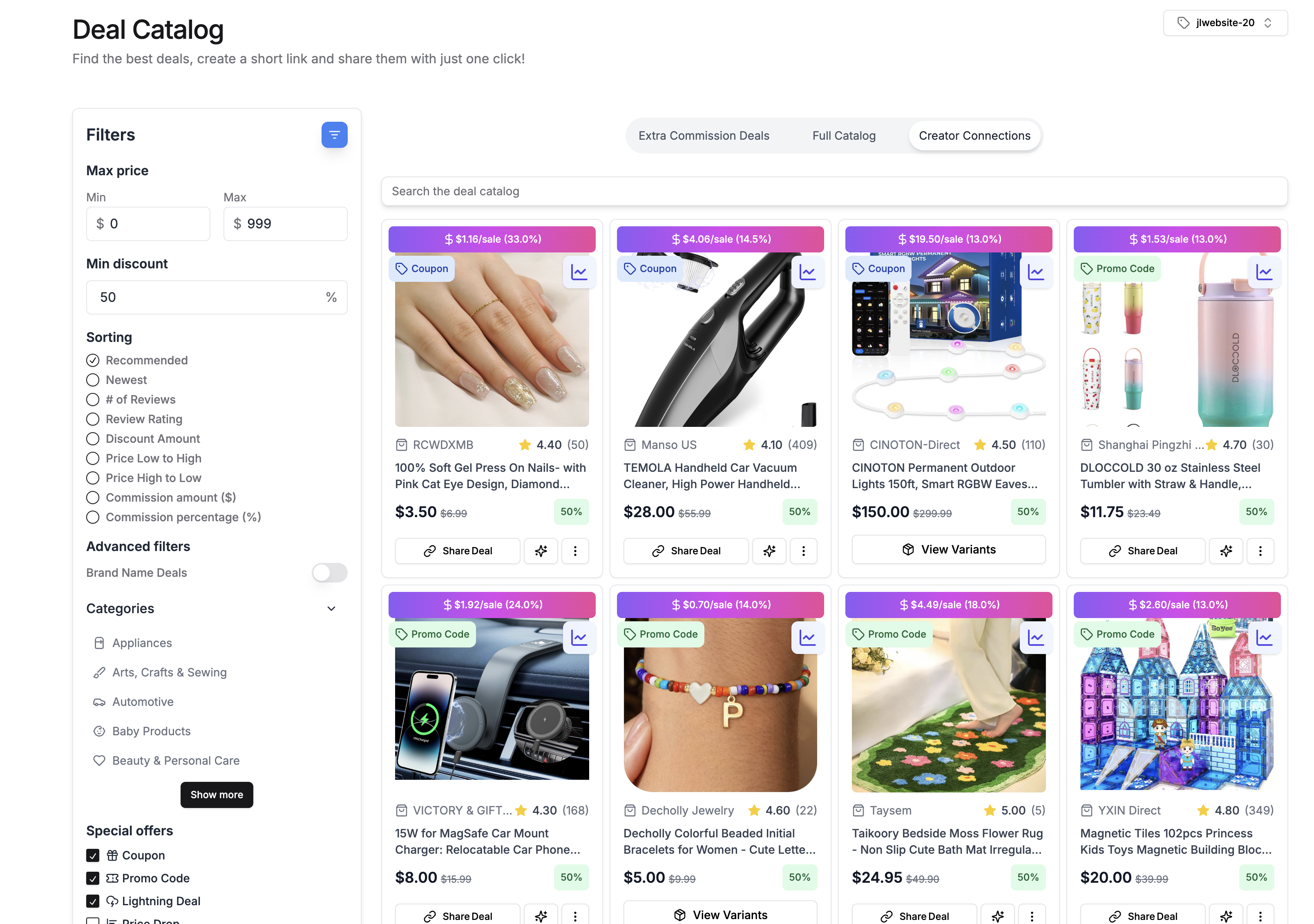 The JoyLink Deal Catalog with filters for price, discount, coupons, promo codes, lightning deals, and categories